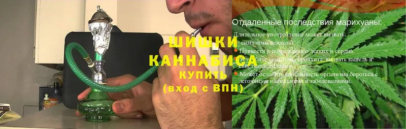 кракен онион  Каменка  Шишки марихуана LSD WEED  даркнет сайт 